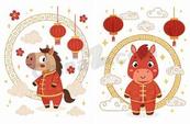 萌系卡通唐装小马插画矢量素材