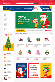 圣诞节主题商城网站HTML5模板
