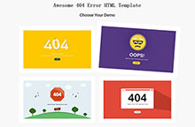 4款CSS3制作的404页面模板