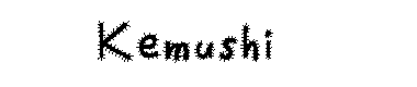 Kemushi字体