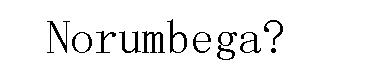 Norumbega字体