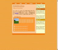 Art 简实模板