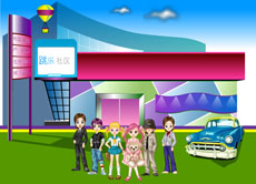 社区卡通人物flash片头