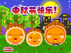 中秋节的团聚flash贺卡