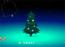 2016圣诞节flash动画贺卡