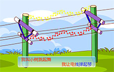 卡通谜语歌flash动画