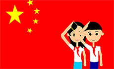 中国少年先锋队队歌flash动画