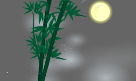 中秋赏月flash动画