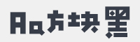 Aa方块黑字体