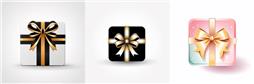 精美礼物盒图标下载