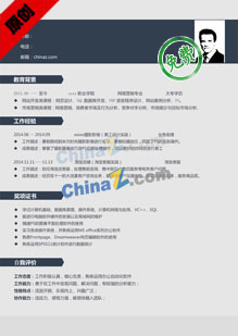3D效果图设计简历模板
