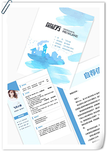 中学美术教师简历模板