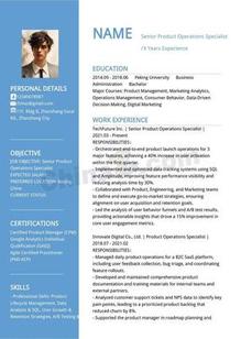 产品运营英文通用个人简历模板