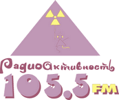 Radioaktivnost radio