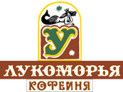 U Lukomorija cafe