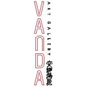 Vanda art