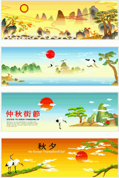 韩国中秋节矢量图