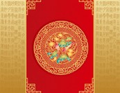 月饼包装设计矢量图下载