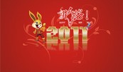 2011新年好矢量图下载