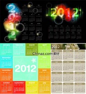 典雅2012年日历矢量图下载
