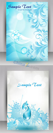 蓝色创意封面矢量设计素材