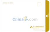 9号信封矢量模板素材