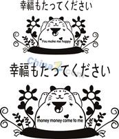 可爱日式招财猫矢量设计