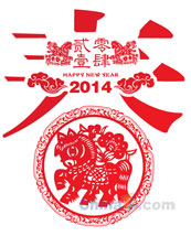 2014矢量传统新年素材