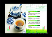 茶主题画册矢量素材