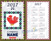 2017鸡年名片日历模板设计