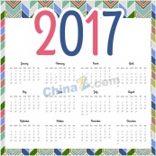 2017新年日历矢量设计