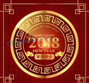 2018年金色春节贺卡矢量