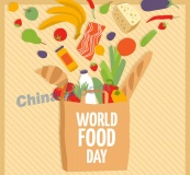 世界粮食日插画矢量图