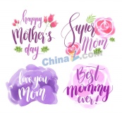 水彩绘母亲节快乐艺术字