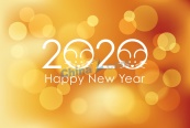 2020年新年背景图片矢量