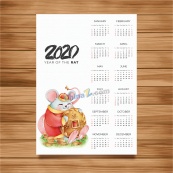 2020年手绘风格日历矢量素材