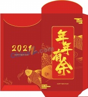 2021牛年利是封展开图矢量