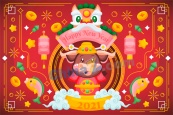 新年快乐矢量插画设计