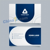 深蓝色企业名片设计