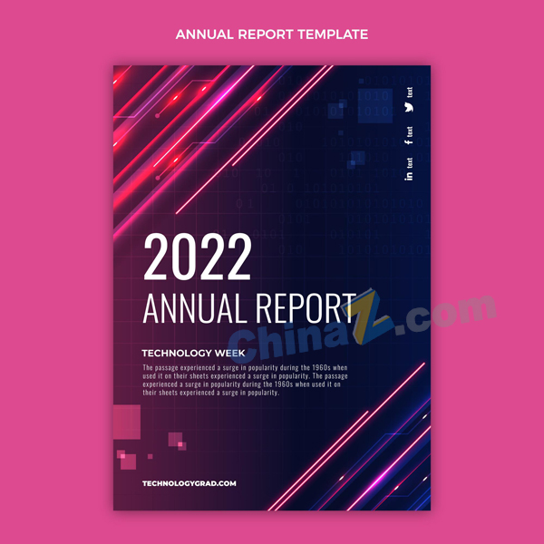 2022技术年度报告封面模板矢量下载
