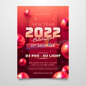 2022新年派对海报设计矢量