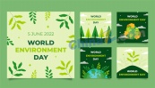 世界环境日绿色环保海报