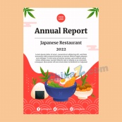 日本餐厅宣传海报设计