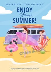 享受夏日水彩画海报设计