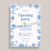 蓝色线描花卉派对开业海报