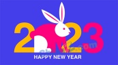 2023新年个性插画素材