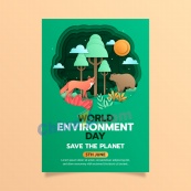 世界环境日庆祝活动纸质海报