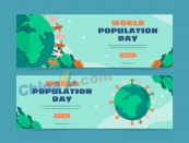 世界人口日矢量横幅模板