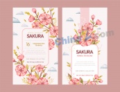 水彩樱花茶包装标签设计