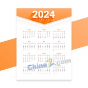2024橙色极简日历模板设计